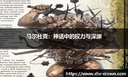 皇冠体育crown官方网站