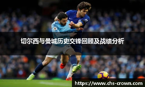 皇冠体育crown官网