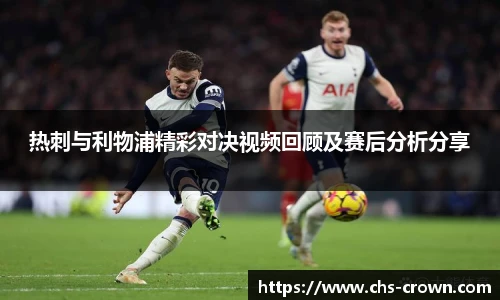 皇冠体育crown官方网站